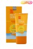 پرودرما کرم ضد آفتاب کودکان فاقد جاذب های شیمیایی با SPF35